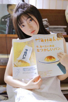 茶道之女动漫在线